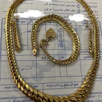 سرویس کارتیه