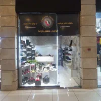 مغازه-باراما