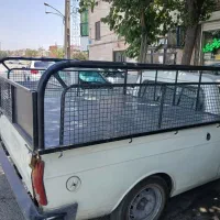 َباربند وانت آریسانی