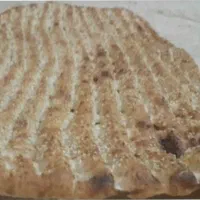 خمیر چونه گیر