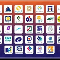 صدور بیمه ثالث بدون سود و ضمانت تا 11 ماه فوری