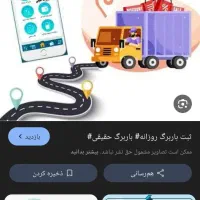 سهمیه سوخت گازویین سه برابر