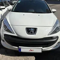 ۲۰۷ پانا ارتقا ۱۴۰۳