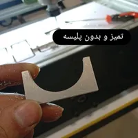 خدمات سی ان سی قالب آلمینیوم و قطعات|خدمات پیشه و مهارت|رشت, دروازه لاکان|دیوار