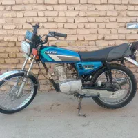 موتور تیزتک کار مزایدای