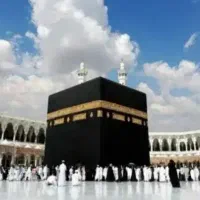 فیش حج عمره