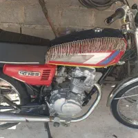 موتور 125
