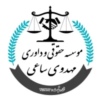 بهترین-کلنگی-نیروهوایی