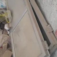 درب المینیومی