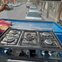 گازه پنج شعله