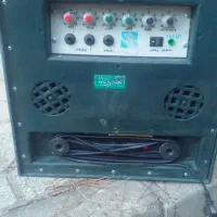 اکو باند همراه