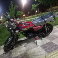 تلاش ژاپنی