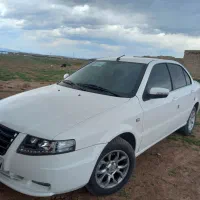 سیر و سفر