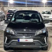 بک ایکس 3 پرو