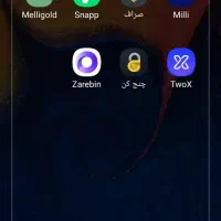 از طریق این برنامه ها هدیه رایگان دریافت کنید