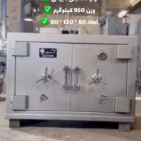 زیر ویترینی طلافروشی گاوصندوق زیرویترینی ایرانیان|فروشگاه و مغازه|تهران, شهرک طالقانی|دیوار