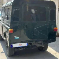 خودرو لندرور|خودرو کلاسیک|اصفهان, همت‌آباد|دیوار