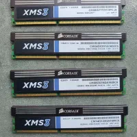 RAM DDR3 رم کامپیوتر