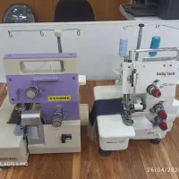 سردوز ژاپن تمام قطعات فلزی بابی لوک و ژانومه