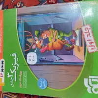 فیزیک نشرالگو پایه و فیزیک۳ جامع