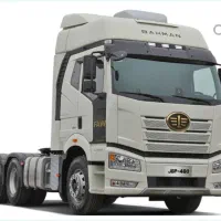 فروش کشنده فاو جفت ۴۶۰