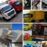 اسکان بار شیراز صدرا تاچارا بهشتی آرین کارگراسباب|خدمات حمل و نقل|شیراز, شهرک گلدشت حافظ|دیوار