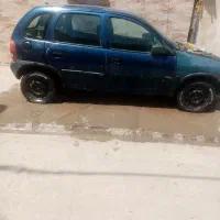 اپل کو رسا