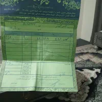 فرش کناره  کارمانیا|فرش|تهران, بهارستان|دیوار