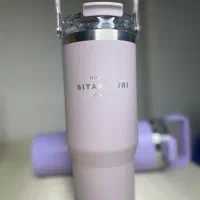 تراول ماگ سیتارایوری|کوهنوردی و کمپینگ|تهران, سوهانک|دیوار