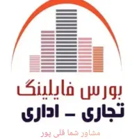 ۷۰مترمغازه کف+۷۰مترزیرهمکف/براصلی/مناسب کافه|اجارهٔ مغازه و غرفه|تهران, پاسداران|دیوار