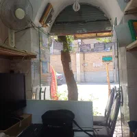 اجازه مغازه شریعتی