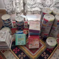 دی وی دی خام princo ، bingo