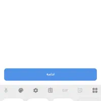 پیدا شدن کارت ملی با دو عدد کارت بانکی