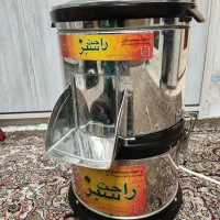 سبزی خردکن دو کیلویی راحت سبز