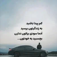 بلیط کنسرت علی عبدالمالکی