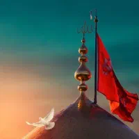 مراسم مداحی