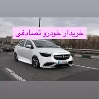 شاهین اسپرت/مشاور و خری‌دار اتومبیل تصادفی|خودرو سواری و وانت|اهواز, پردیس|دیوار