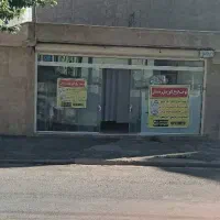اجاره-مغازه