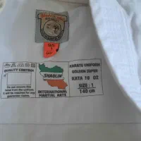 لباس کاتا
