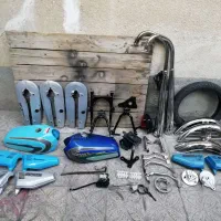 لوازم موتور سیکلت