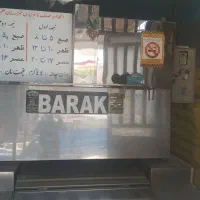 دستگاه نانوایی ( بارک) در حد نو بفروش میرسد