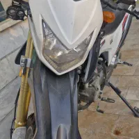 فروش موتور تریل