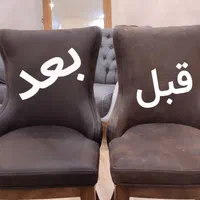 مبل شویی در منزل مبلشویی درمحل ماهدشت  کرج محمدشهر