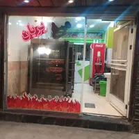 به علت تغییر شغل کلیه لوازم به فروش میرسد