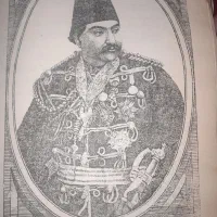 کتاب مرات البدان ناصری|کتاب و مجله تاریخی|هشتگرد, ینگی امام|دیوار