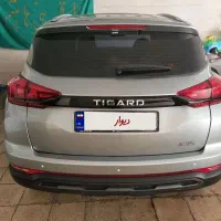 تیگارد در حد صفر