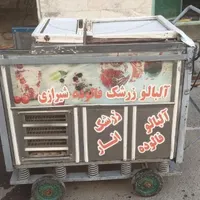 یخچال فالوده دو مخزنه|یخچال و فریزر|تهران, بهارستان|دیوار
