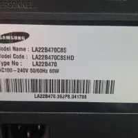 تلویزیون و مانیتور ۲۲ اینج|تلویزیون و پروژکتور|تبریز, |دیوار