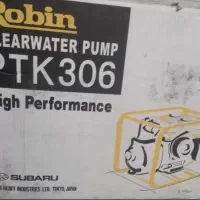 موتور روبین نفتی بنزینی  اصل ژاپن