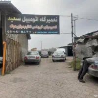 فروش زمین متراژ 360 متر